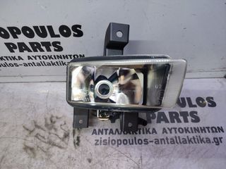 ΠΡΟΒΟΛΕΑΣ ΟΜΙΧΛΗΣ ΔΕΞΙΟΣ (R) OPEL OMEGA B 1999'-2003' (Z)