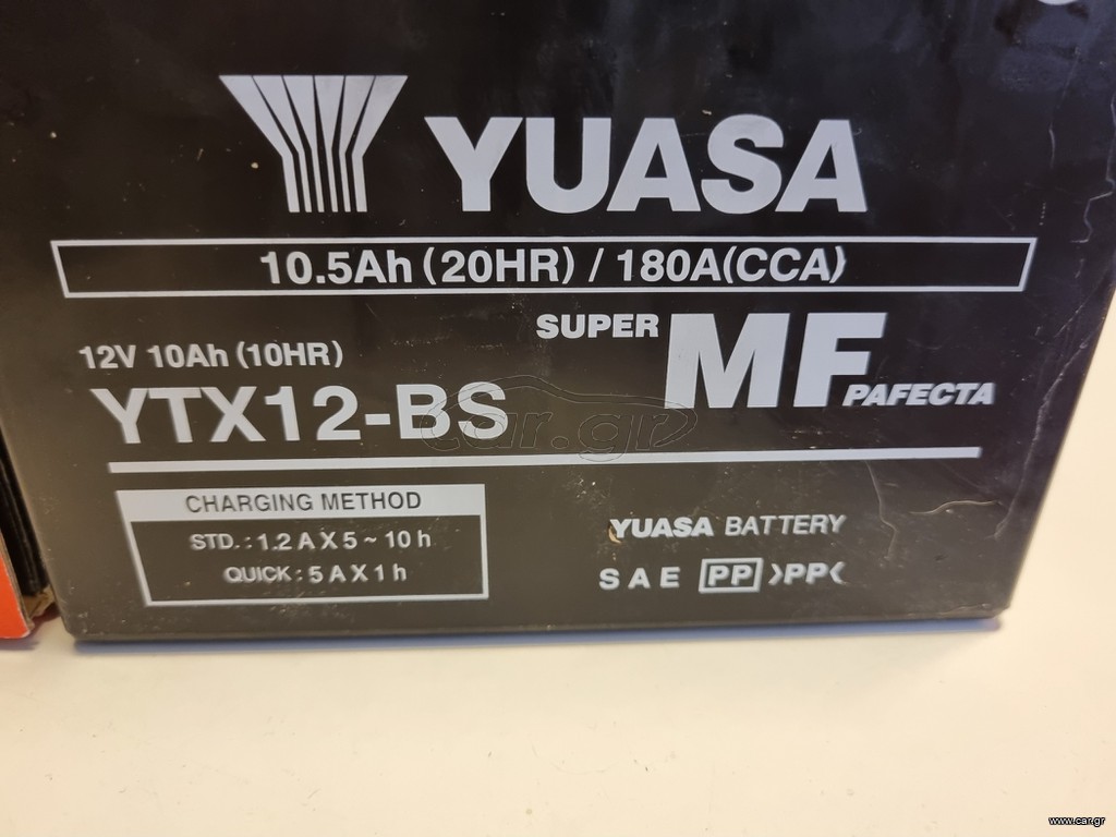 Μπαταρια YUASA YTX12-BS