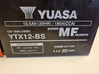 Μπαταρια YUASA YTX12-BS