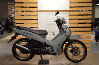 Yamaha Crypton S 2024