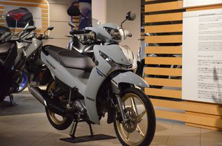 Yamaha Crypton S 2024-thumb-2