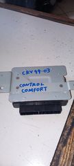 ΕΓΚΕΦΑΛΟΣ ΑΝΕΣΗΣ( COMFORT CONTROL) HONDA CRV '99-'03