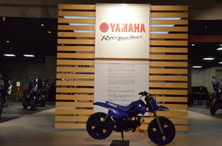 Yamaha PW 50 2024