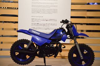 Yamaha PW 50 2024-thumb-1