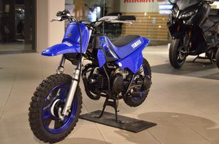 Yamaha PW 50 2024-thumb-3