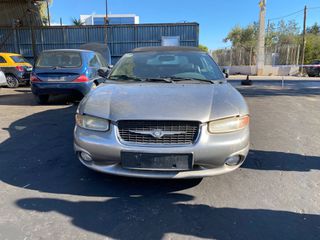 CHRYSLER STRATUS LX '99 2.000cc - Αξονες Πίσω - Κρεμαγιέρα