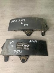 ΛΑΜΑΡΙΝΑ ΚΑΤΩ ΦΑΝΟΥ ΠΙΣΩ ΔΕΞΙΑ ΚΑΙ ΑΡΙΣΤΕΡΑ TOYOTA COROLLA A107 1992-1996