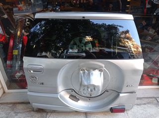 Toyota	Rav 4	2001-2006	Πίσω Πόρτα - (Τζαμόπορτα) - Ασημί