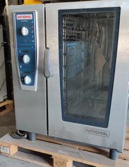 Φούρνος Rational ηλεκτρικός 8 θέσεων 60Χ40 Combi Master Plus Attica-Inox ΔΕΚΤΗ ΠΙΣΤΩΤΙΚΗ ΚΑΡΤΑ ΓΙΑ ΑΤΟΚΕΣ ΔΟΣΕΙΣ