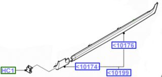 ΕΠΕΚΤΑΣΗ ΜΑΡΣΠΙΕ ΑΡΙΣΤΕΡΑ FORD FOCUS 2003-2007