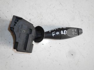 ΜΟΧΛΟΔΙΑΚΟΠΤΗΣ ΥΑΛΟΚΑΘΑΡΙΣΤΗΡΩΝ FORD FUSION 2002-2008 2S6T-17A553-AA