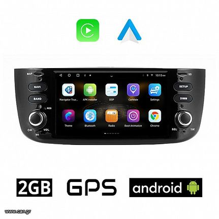 FIAT GRANDE PUNTO (μετά το 2012) 2GB Android οθόνη αυτοκίνητου με GPS WI-FI DSP