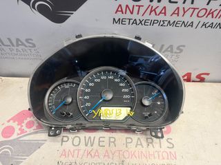 ΚΑΝΤΡΑΝ HYBRID TOYOTA YARIS 2011-2017 83800-0DT70