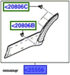 ΔΙΑΚΟΣΜΗΤΙΚΟ ΠΟΡΤΑ ΕΞΩΤΕΡΙΚΟ FORD MAVERICK 2001-2006