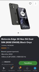 Motorola edge 30 neo