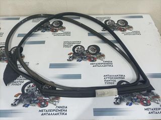 ΛΑΣΤΙΧΟ ΠΟΡΤΑΣ ΜΠΡΟΣΤΑ ΔΕΞΙΑ VOLVO S80 1999-2006 (ΠΑΝΩ ΣΤΗΝ ΠΟΡΤΑ)