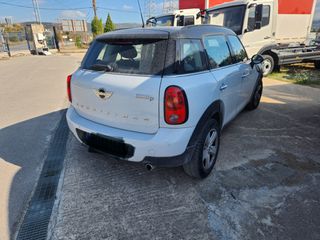 Mini Countryman 2016 Ελληνικής αντιπροσωπείας πλήρη σέρβις στην αντιπροσωπεία-thumb-3