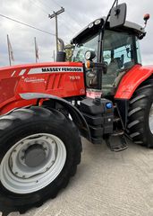 Τρακτέρ Agco - Massey Ferguson 2014 7619 DYNA-6-thumb-6