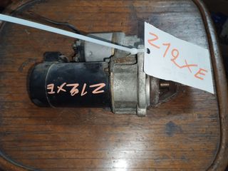 ΜΙΖΑ ΓΙΑ ΚΙΝΙΤΗΡΑ  Z12XE  OPEL ASTRA G 00-05  CORSA C  00-06