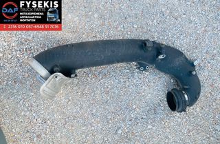 ΣΩΛΗΝΑ ΕΙΣΑΓΩΓΗΣ ΑΕΡΑ TURBO DAF XF E6 1936104