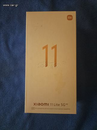 Πωλείται Xiaomi mi 11 lite NE 5g 6GB RAM 128GB ROM TRUFFLE BLACK Έχει χρησιμοποιηθεί ελάχιστα είναι ολοκαίνουριο χωρίς κανένα απολύτως σημάδι στο κουτί του με όλα τα παρελκόμενα και απόδειξη αγοράς.