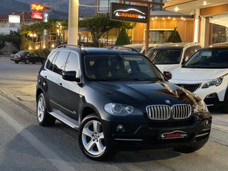 Bmw X5 '08 !! 1 ΧΕΡΙ / ΕΛΛΗΝΙΚΟ / BOOK !!  A.LOUVARIS CARS