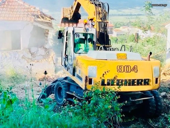 Liebherr '99 904 LITRONIC