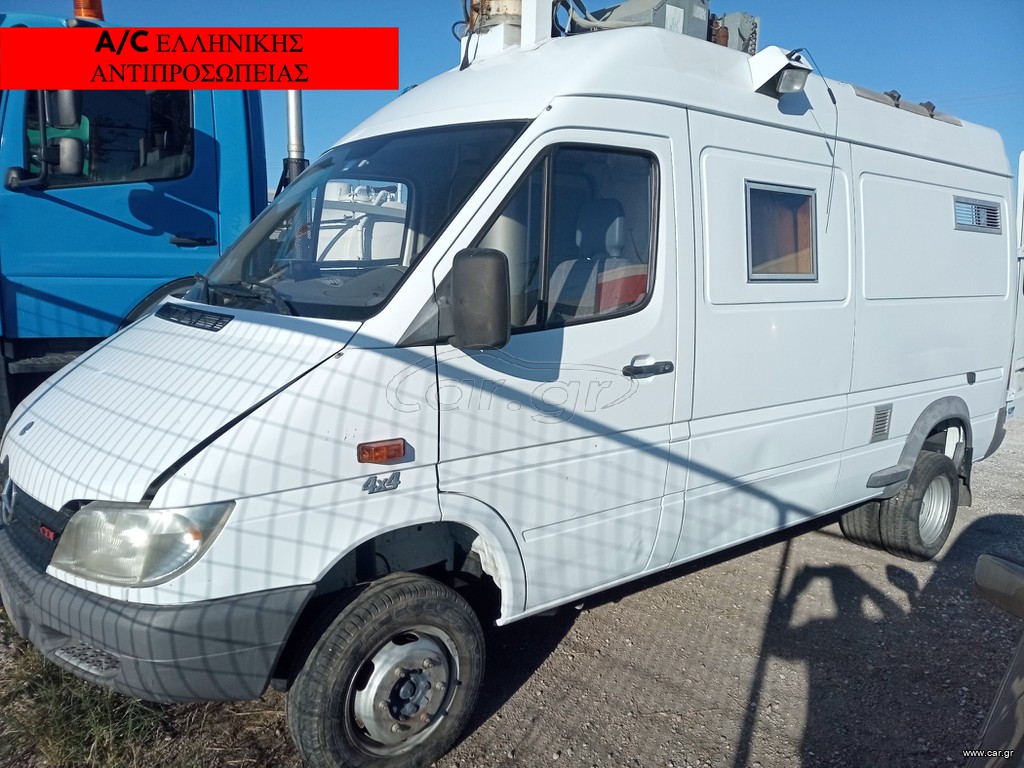 Κλούβα Mercedes-Benz 2000 SPRINTER 413 CDI 4x4