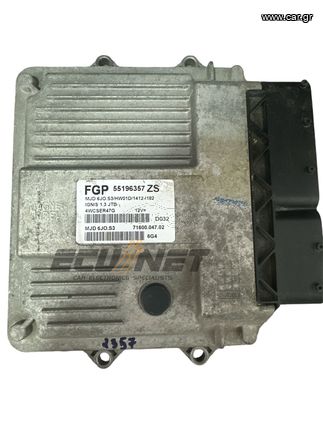 ΕΓΚΕΦΑΛΟΣ ΚΙΝΗΤΗΡΑ MAGNETI MARELLI SUZUKI IGNIS 1.3 55196357 71600.047.02 4WCSER47G