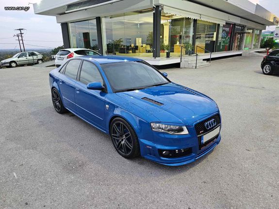 Audi A4 2008 2.0TFSI Quattro DTM Limited Edition