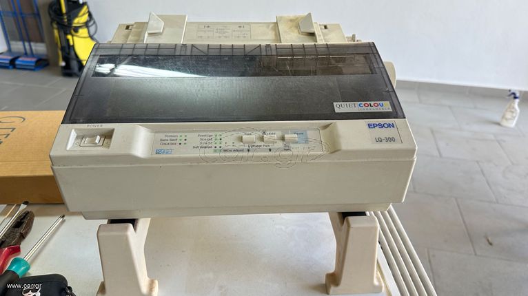 Epson LQ 300 colour