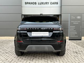 Land Rover Range Rover Evoque 2024 P270e S-thumb-5