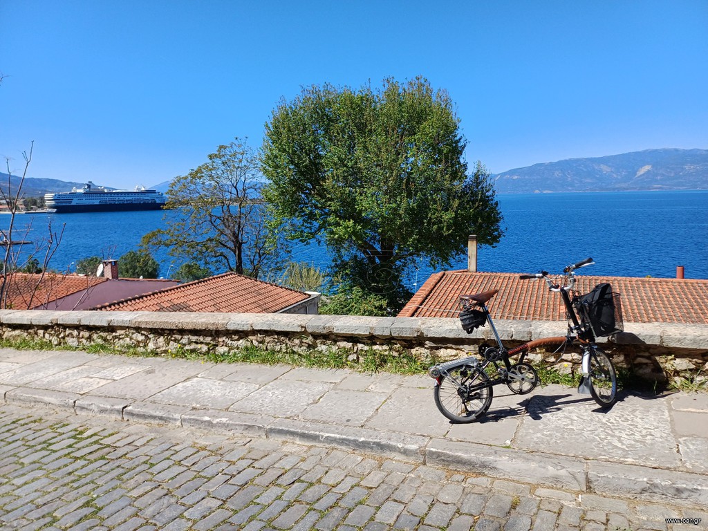 Σπαστό - Αναδιπλούμενο Brompton 1997