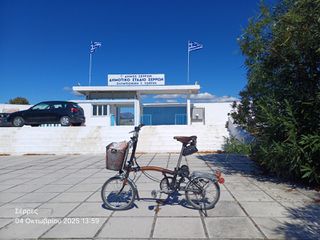 Σπαστό - Αναδιπλούμενο Brompton 1997-thumb-15