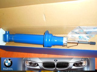 ΑΜΟΡΤΙΣΕΡ BMW E34 ΟΠΙΣΘΙΑ ΣΕΤ / MEYLE ''BMW Βαμβακάς''