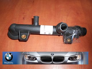 ΒΑΣΗ ΚΟΛΑΡΟΥ ΚΟΡΜΟΥ BMW E46 M43  ''BMW Bαμβακας''