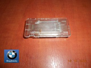 ΠΛΑΦΟΝΙΕΡΑ ΠΟΡΤ ΜΠΑΓΚΑΖ BMW Ε81 Ε87 F20 F21 E90 E92 E93 F30 E39 E60 F10 E84 ''BMW Βαμβακας''