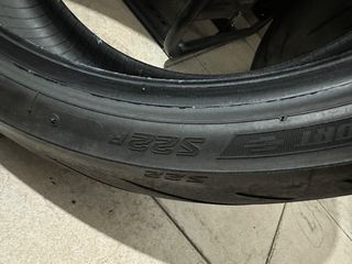 Bridgestone S22