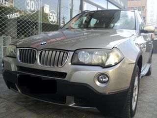 Bmw X3 2007 ΘΕΟΦΙΛΑΤΟΣ ΕΠΙΛΕΓΜΕΝΟ ΟΧΗΜΑ// Α.ΧΕΡΙ//ΕΛΛΗΝΙΚΟ//ΑΝΤΑΛΛΑΓΕΣ-thumb-1