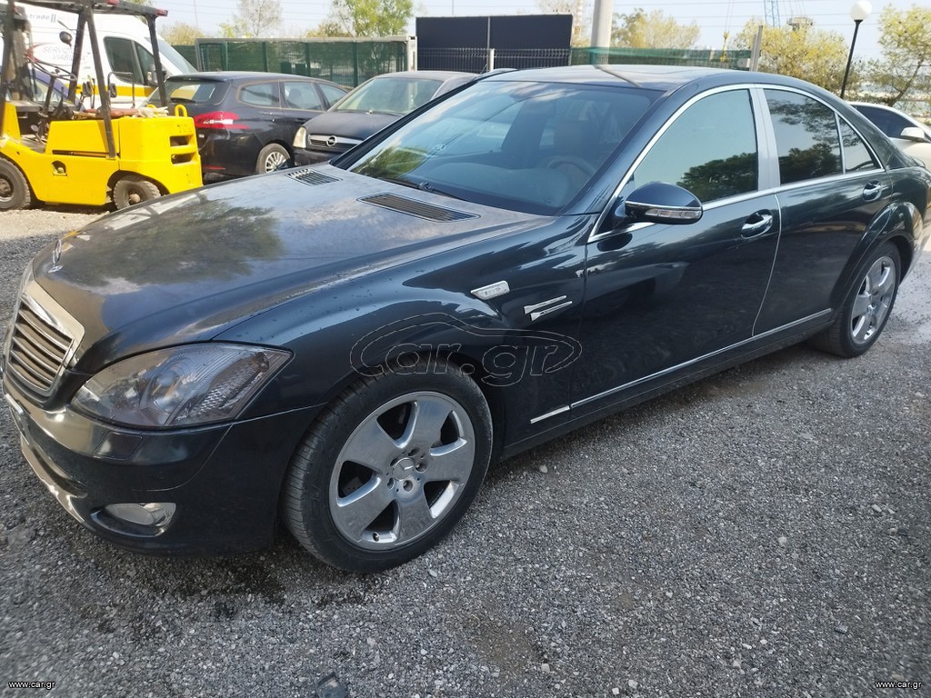 Mercedes-Benz S 350 2006 ΓΙΑ ΑΝΤΑΛΛΑΚΤΙΚΑ ΚΟΜΜΑΤΙ ΚΟΜΜΑΤΙ