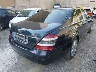 Mercedes-Benz S 350 2006 ΓΙΑ ΑΝΤΑΛΛΑΚΤΙΚΑ ΚΟΜΜΑΤΙ ΚΟΜΜΑΤΙ-thumb-4