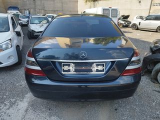 Mercedes-Benz S 350 2006 ΓΙΑ ΑΝΤΑΛΛΑΚΤΙΚΑ ΚΟΜΜΑΤΙ ΚΟΜΜΑΤΙ-thumb-5
