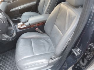 Mercedes-Benz S 350 2006 ΓΙΑ ΑΝΤΑΛΛΑΚΤΙΚΑ ΚΟΜΜΑΤΙ ΚΟΜΜΑΤΙ-thumb-10