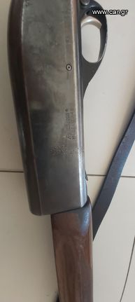 ΚΑΡΑΜΠΙΝΑ REMINGTON 11-48