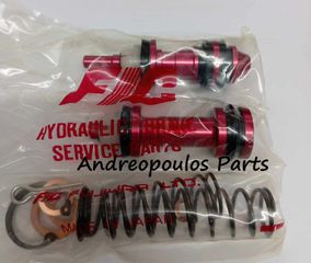 ΣΕΤ ΑΝΤΛΙΑΣ ΦΡΕΝΟΥ TOYOTA HILUX RN30/40 78-83 15/16 MADE IN JAPAN