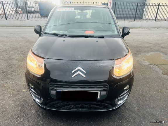 Sammelstelle Für Grünschnitt Und Gartenabfälle Car.gr - Citroen C3 Picasso '09