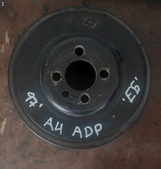 ΤΡΟΧΑΛΙΑ ΣΤΡΟΦΑΛΟΥ AHL/ANA/ARM/ADP 1.6cc 8v AUDI A4 1994-2000 (EG)