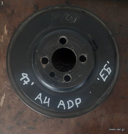 ΤΡΟΧΑΛΙΑ ΣΤΡΟΦΑΛΟΥ AHL/ANA/ARM/ADP 1.6cc 8v AUDI A4 1994-2000 (EG)