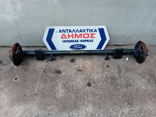 FORD CONNECT '06-'13 ΜΕΤΑΧΕΙΡΙΣΜΕΝΟΣ ΑΞΟΝΑΣ ΠΙΣΩ ΜΕ ABS ΚΑΙ ΔΙΣΚΟΦΡΕΝΑ