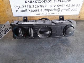 ΧΕΙΡΙΣΤΗΡΙΟ ΚΛΙΜΑΤΙΣΜΟΥ MERCEDES SPRINTER W906 A9068300185ΚΖ